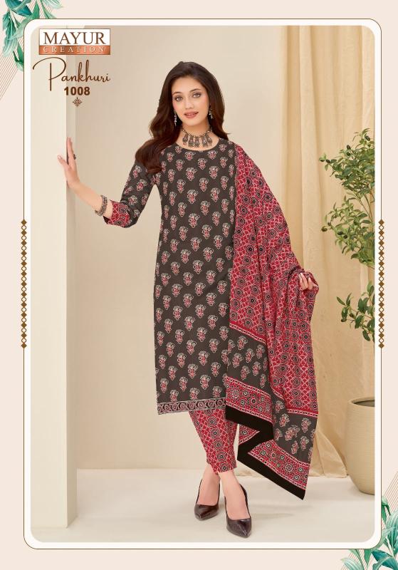 Mayur pankhuri vol-1 surat dress materials wholesalers in chennai